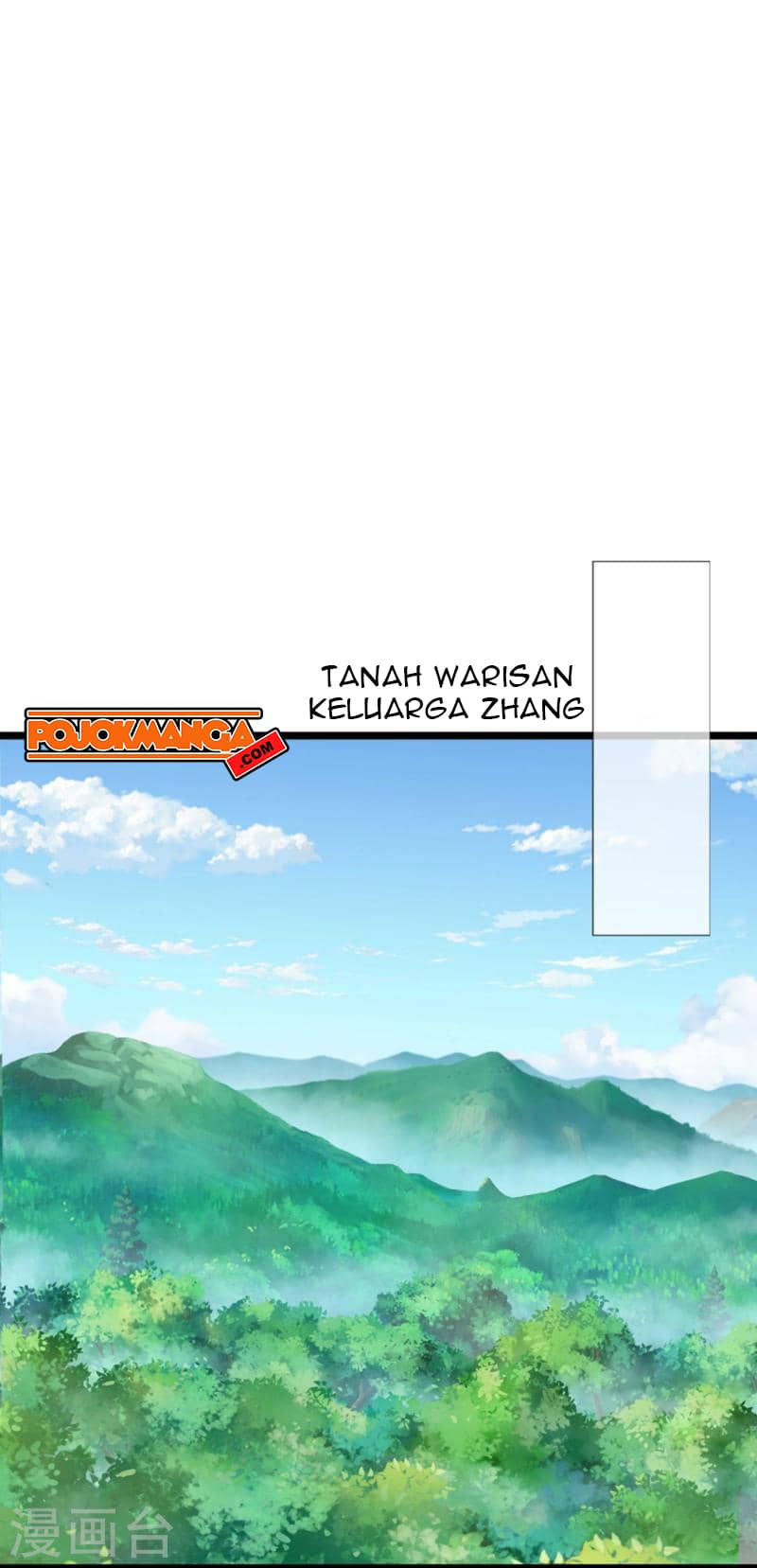 Immortal Daddy Xianzun Chapter 316 Gambar 16